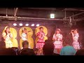 2023/9/14 #フラサービックル 木曜日定期LIVE公演 2部:しよりの生誕カバー曲公演