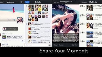 WeChat: A new way to connect