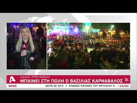 Λεμεσός: Μπήκε στην