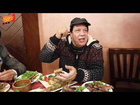 الو ايوة ياحج زغلول الحج صبحي عندو اكل 100 اديني عقلك