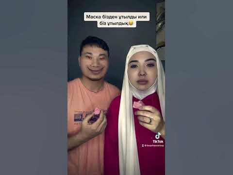 ТРЕНД🤣🤣🤣 - YouTube