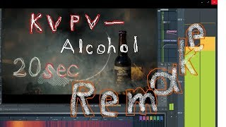 kvpv-alcohol flstudio g-house Resimi