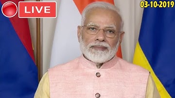 BJP LIVE | PM Modi and PM Jugnauth Jointly Inaugurate of Metro Express and ENT Hospital in Mauritius