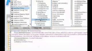 ST 4U 513: Prolog in Pharo