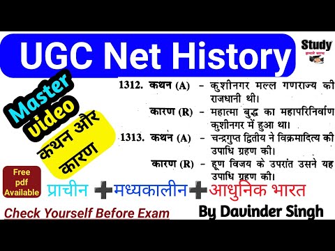 वीडियो: अपराधबोध और आक्रोश। आक्रोश और अपराधबोध। एक ही सिक्के के दो पहलू