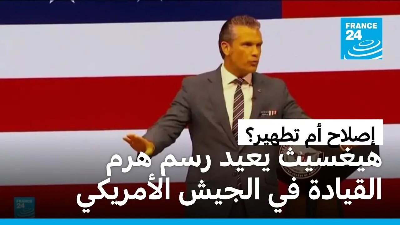 ����� ����� ��������� �� ����� �������� �� ���� ������ ���� ����� ������
 - نشر قبل 50 دقيقة