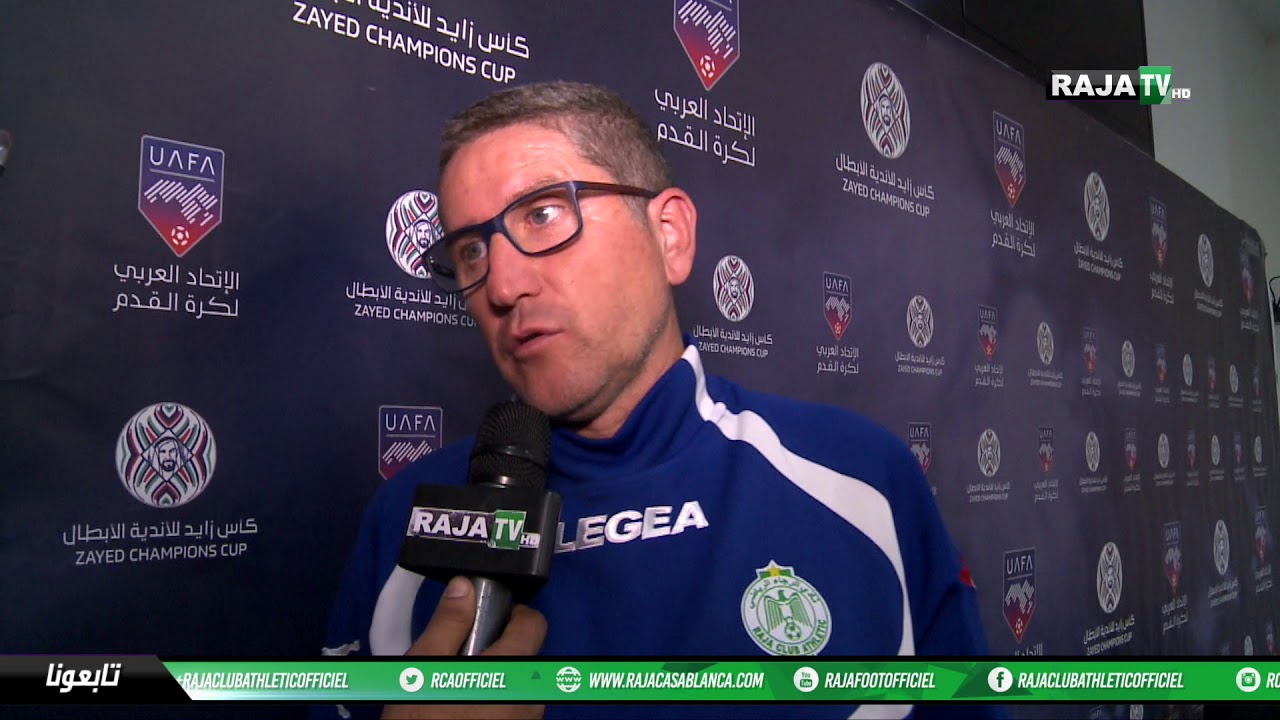 تصريح كاريدو قبل مواجهة النجم الساحلي Déclaration Juan Carlos Garrido 25/01/2019 football score