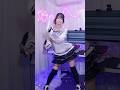 ポニーテールしてみた「SEM NADA」 踊ってみた #踊ってみた #dance #tiktok