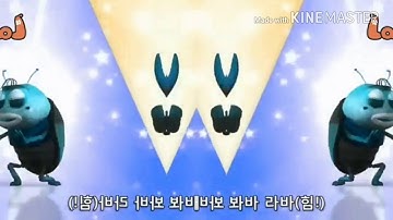 (NEW EFFECT) larva Intro In G Major 147