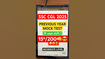 SSC CGL 2025 TIER I 🎯 PYQ MOCK TEST 19 SEPT MARKS ✅ #shorts #ssc #ssccgl #upsc #motivation #exam