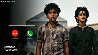 Salaar - Mass BGM Ringtone  || Salaar Ringtone || Download link ⤵️ VLN Music