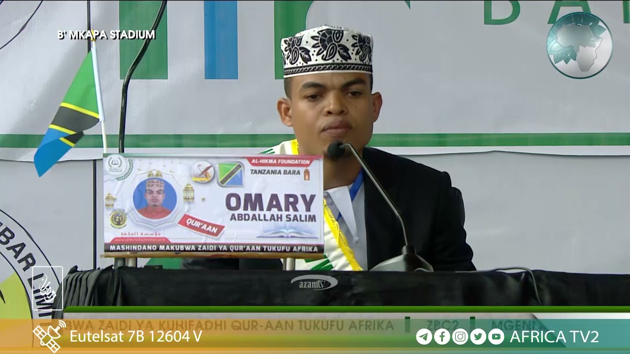 OMAR ABDALLAH SALIMU MTANZANIA BARA ALIVYOZITUMIA DAKIKA 10 KATIKA KUISOMA QUR'AN l KWA MKAPA