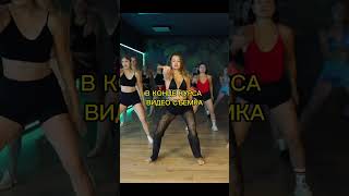 Female Dancehall - Мария Хомякова | Школа танцев Alexis Dance Studio