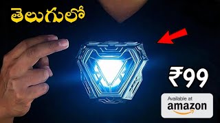 Top 10 New Superhero Gadgets For Self Defence In Telugu Available On Amazon