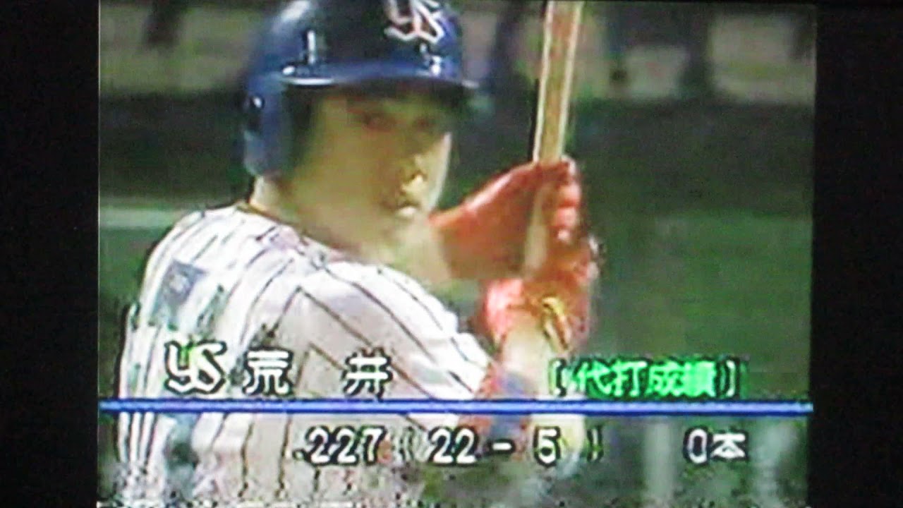 1992年 ヤクルトスワローズ(優勝)｜どいがき