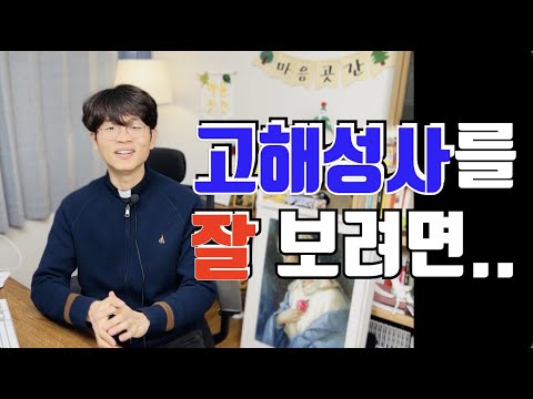 영상썸네일