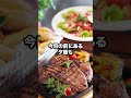 次は配達や外食に課税が可決されました。もうガチ日本終わりです。#shorts