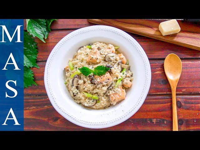 鮭魚和風奶醬燉飯/Salmon Wafu Cream Risotto |MASAの料理ABC