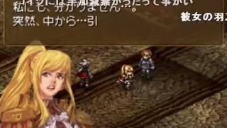 コメ付き Vp ヴァルキリープロファイル 咎を背負う者 羽使用後イベント1 2 Youtube