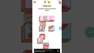 Brain Blow Level 499 Walkthrough Solution