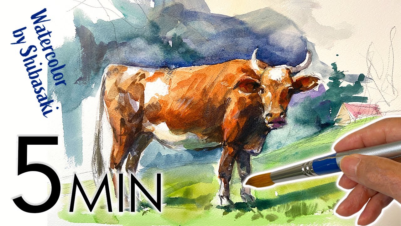 5分でわかる水彩画 リアルな牛の描き方 初心者必見 柴﨑直伝のテクニック プロの技を大公開 Youtube