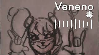 SONIKU - 毒 | DEMO