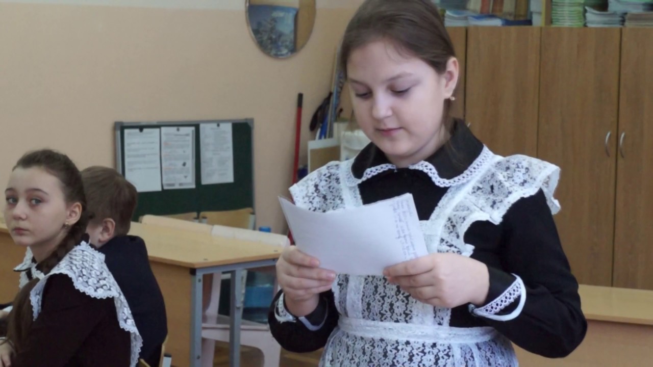 Урок по литературному чтению на тему: Обобщение по разделу "Делу время ...