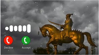 Chhatrapati Shivaji Maharaj MP3 Ringtone | -- Shivaji Maharaj Ringtone Download | MOHIT DROP MIX |