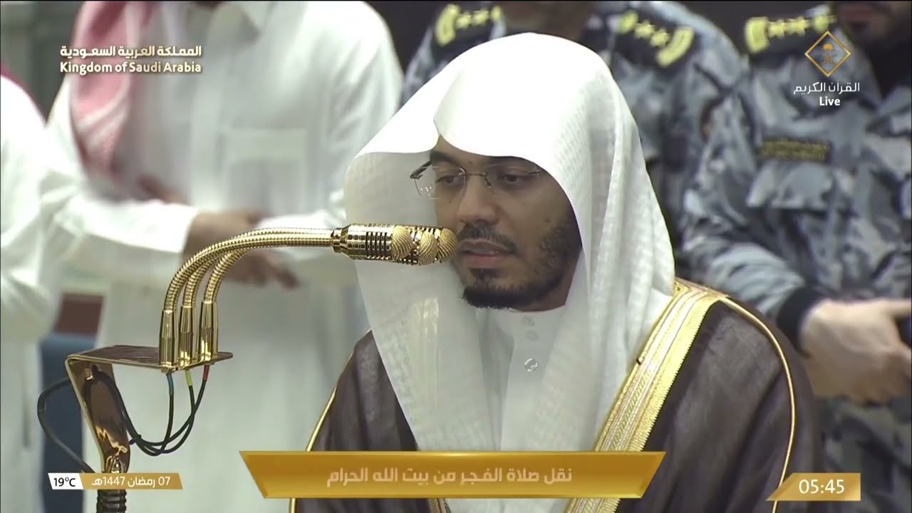 صلاة الفجر للشيخ ياسر الدوسري 7 رمضان 1447هـ