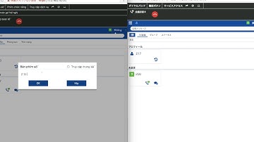NEC  SL2100 web UC Client     Function Conference