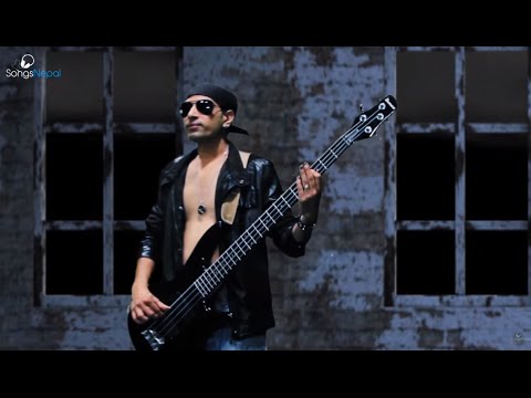 Kohi Bhayena - Brahmastra | New Nepali Rock Pop Song 2016