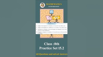 Class 8 Maths: Solved Questions for Practice Set 15.2 (Area)