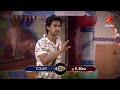 Bigg Boss 4 promo: Tiff between Abhijeet & Akhil over Monal in nomination