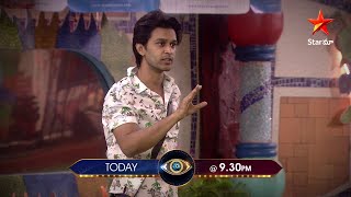 Argument Between #Abijeet & #Akhil In Nomination Process  #BiggBossTelugu4 Today At 9:30 PM Image