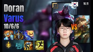 Doran Top Varus Vs Teemo Lol Kr Solo Rank  Game 1611    Vs 