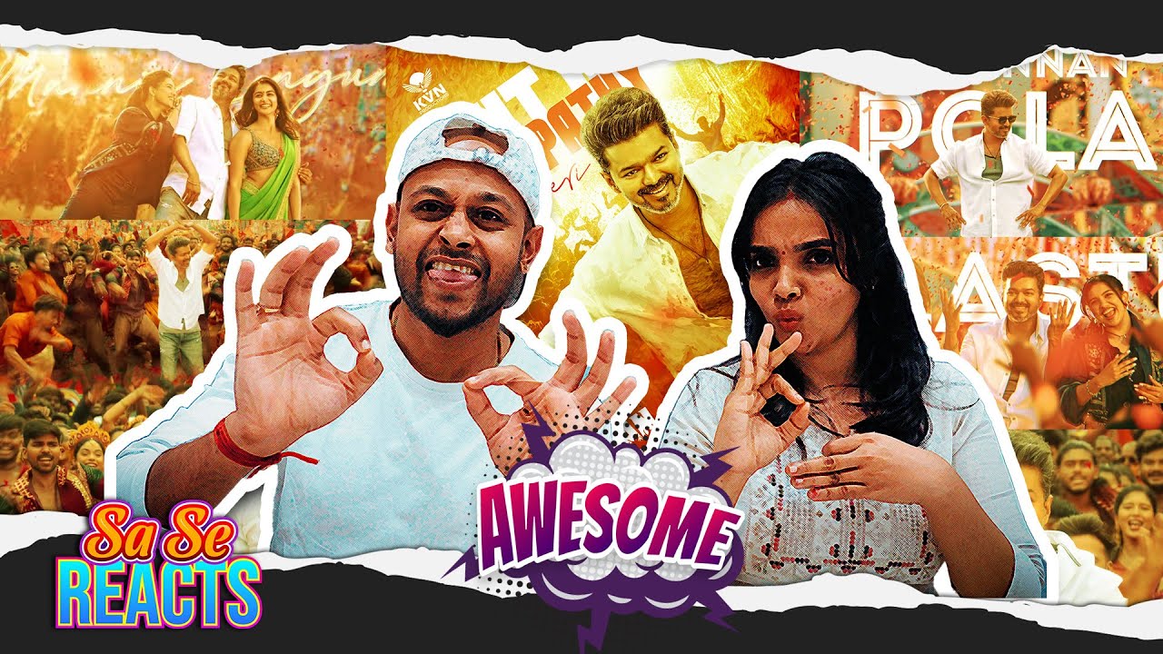 BLAST💥Thalapathy Kacheri Song REACTION |Jana Nayagan|Thalapathy Vijay,Pooja Hegde| H Vinoth| Anirudh