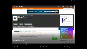 DEV C++ 다운로드 및 설치