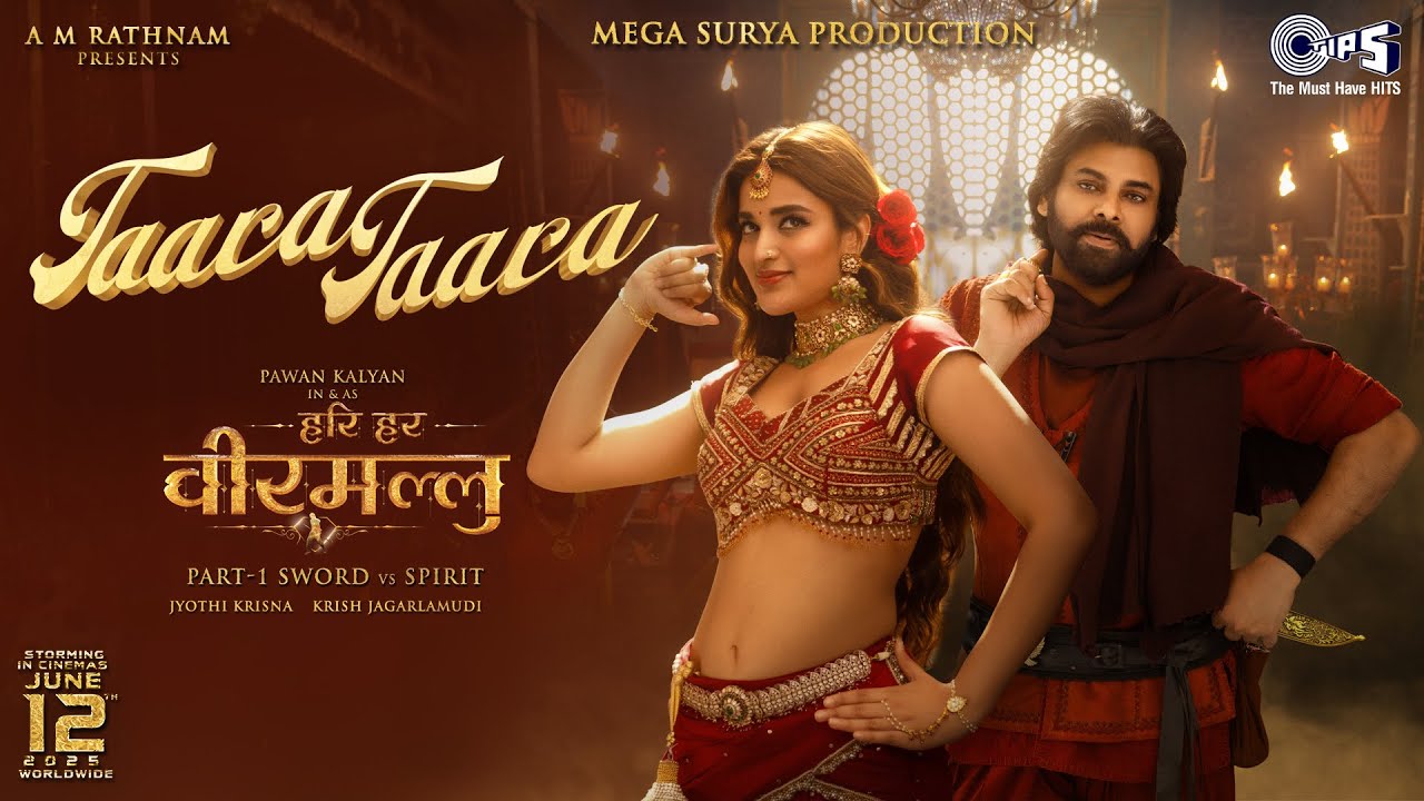 Taara Taara (Lyrical)