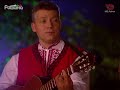 МФГ ПЕРУН КАЖИ МИ ДРУЖЕ MFG PERUN KAZHI MI DRUZHE 