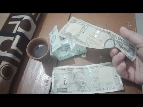 Paisa 