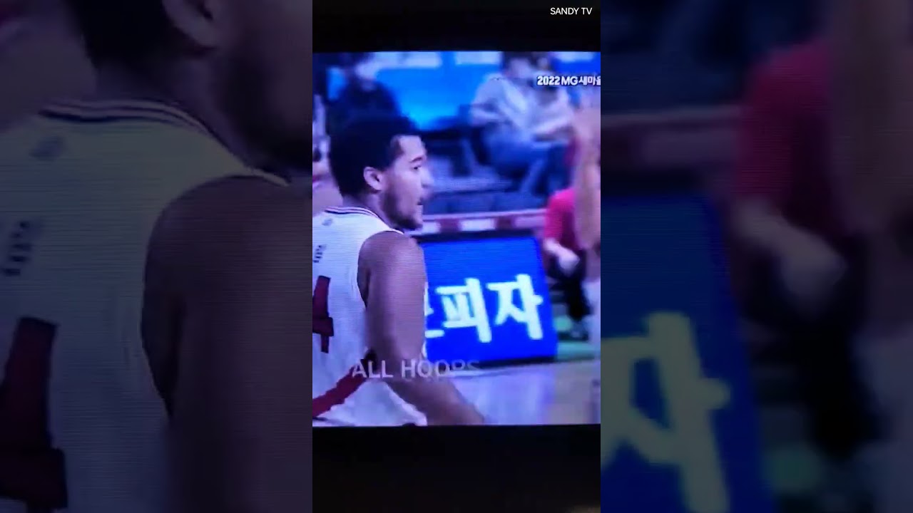 Korean B League Game Time