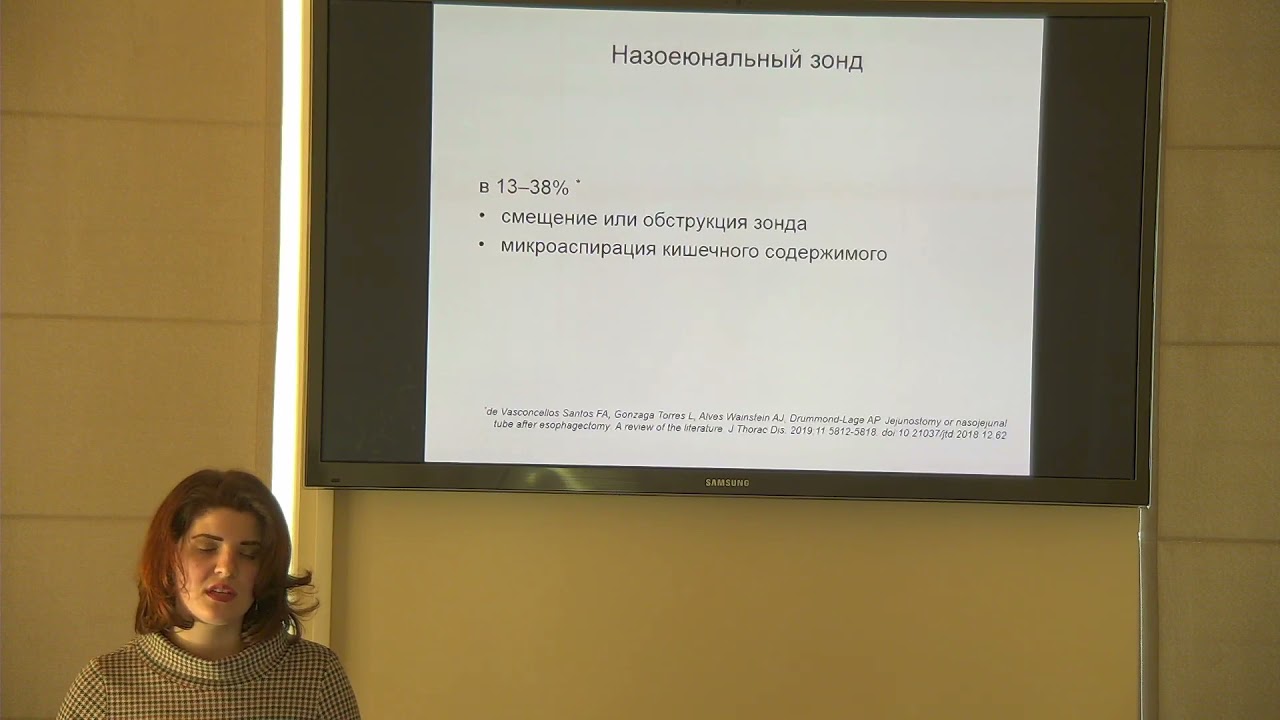 Защита диссертации Ковалеровой Н.Б. - YouTube