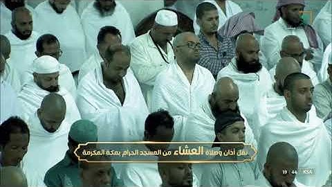 "ومن آياته يريكم البرق خوفا وطمعا" عشائية خاشعة للغريد بنبرات تقريبا مزدان بالأداء اللاميوالنهاوند