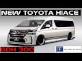 TOYOTA NEW GDH300 HIACE VAN |  VIP LUXURY HIACE IN THAILAND