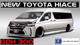 TOYOTA NEW GDH300 HIACE VAN |  VIP LUXURY HIACE IN THAILAND
