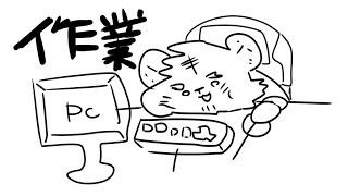 【作業配信】立て直し版ファミレスでテスト勉強は絶対はかどらない【蜜虎/獣VTuber】
