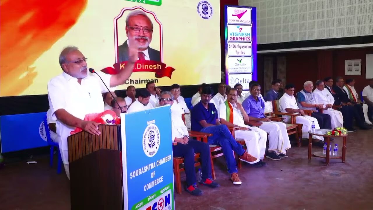 SITCON Kumar Vembu Speech & Sovenir Release