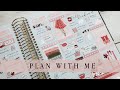 Plan With Me || ft. PLP 'Parisian Love'