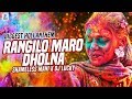 Rangeelo Maharo Dholna Mp3 Song Download