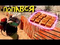 Читер клюнул на мою наживку с тайником в Раст | RUST ПАТРУЛЬ